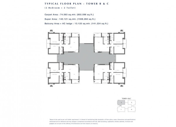 Layout Plan